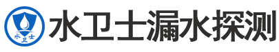鼎湖区暗管漏水检测